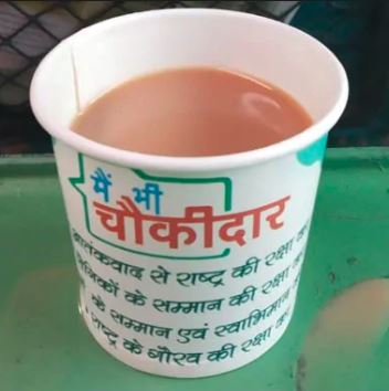 ‘Main Bhi Chowkidar’ cups withdraw after hostile response for serving in trains