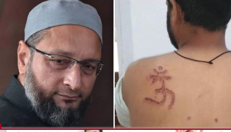 Branding someone like cattle was cruel: Owaissi on a Muslim inmate branded with Om symbol