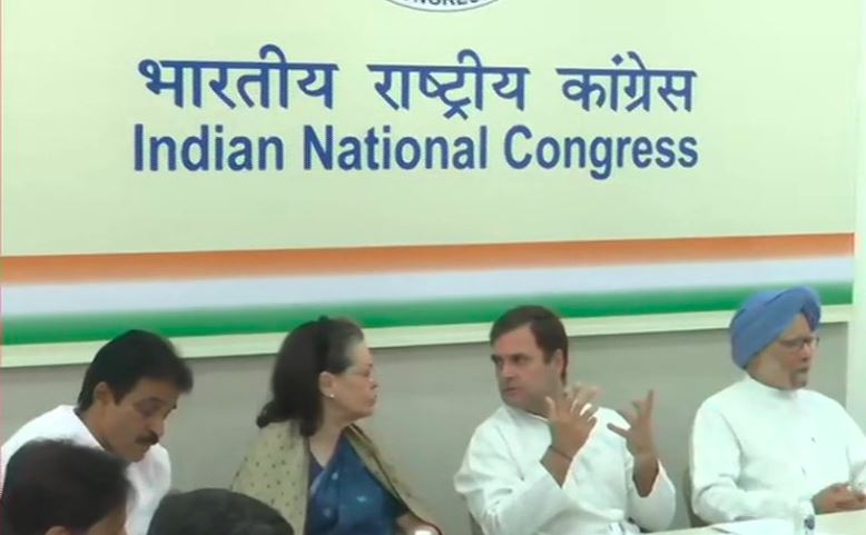 Rahul Gandhi appeals to resign – CWC declines the resignation