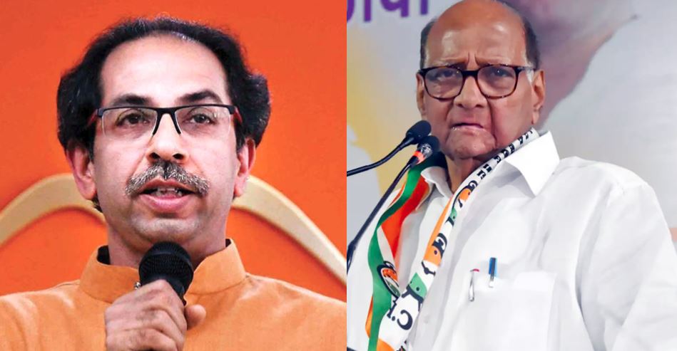 Uddhav-Sharad