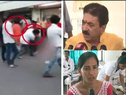 Gujarat BJP lawmaker brutally publicly beats woman then follows the Apology Drama