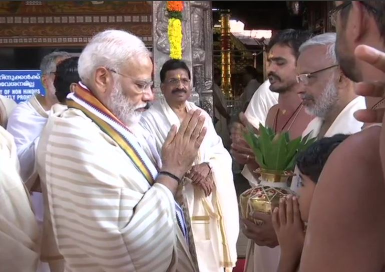 modi darshan+1