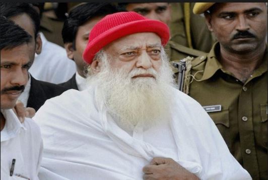 asaram1