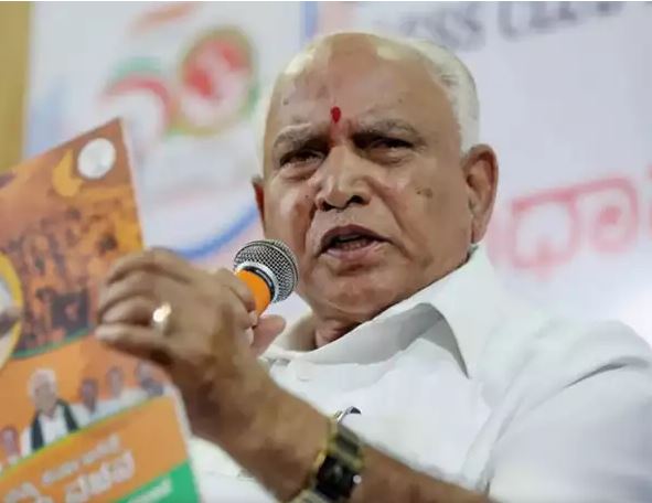 bs-yediyurappa1