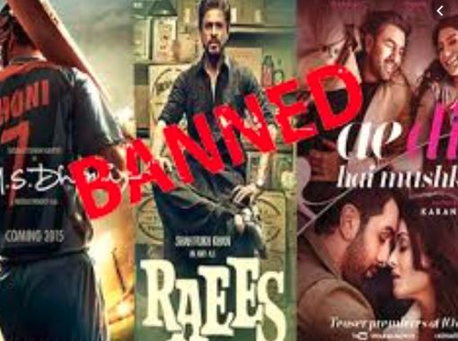પાકિસ્તાને પોતાના સિનેમાં ઘરોમાં ભારતીય ફિલ્મો પર રોક લગાવી