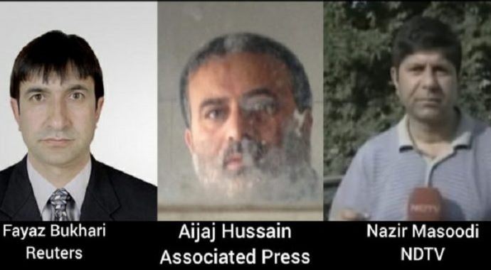 NDTV, Reuters અને APના પત્રકારોને આલિશાન કાશ્મીરી બંગાલા ખાલી કરવાનો આદેશ