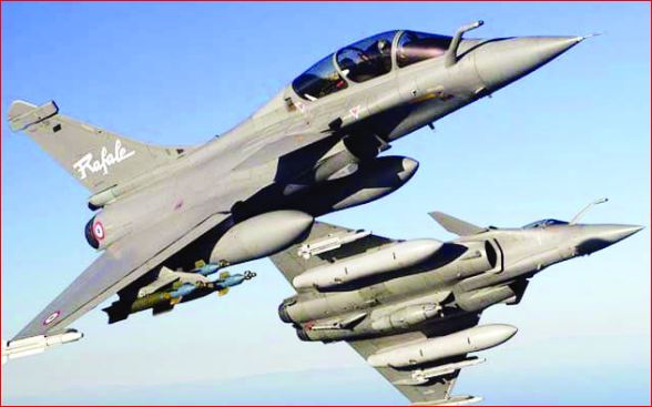 rafale