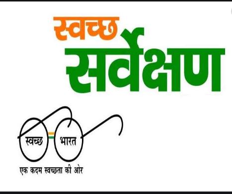 Swachh Survekshan 2020 results announced: Indore becomes India’s cleanest city, Surat on 2nd and Navi Mumbai on 3rd spot