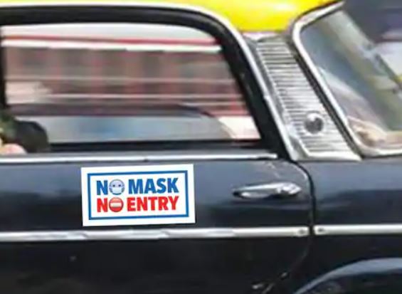 No Mask