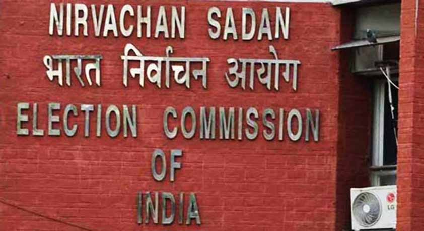 The ECI Reject Complaint against BJP of Violation of Model Code by Promising Free Covid Vaccine to Bihar Voters