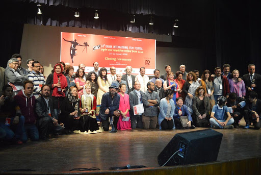 SAARC Diary: November Dhaka International Folk Fest Cancelled, to be Held in January