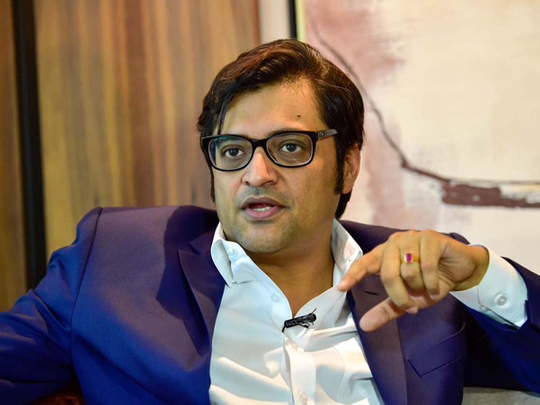 Arnab Goswami Arrested by Mumbai Police in 2018 Abetment to Suicide Case