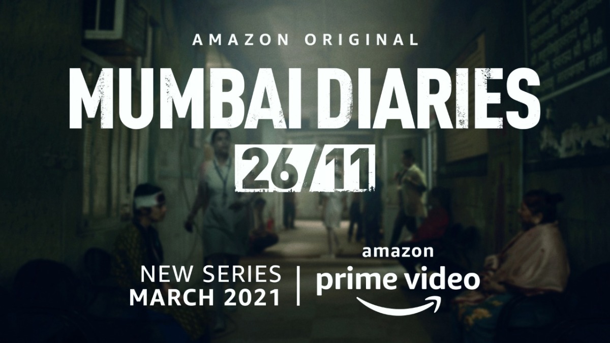 આજે મુંબઈ હુમલાની 12 મી વર્ષગાંઠ પર ‘Mumbai Diaries 26/11’ નો ફર્સ્ટ લૂક આવ્યો સામે