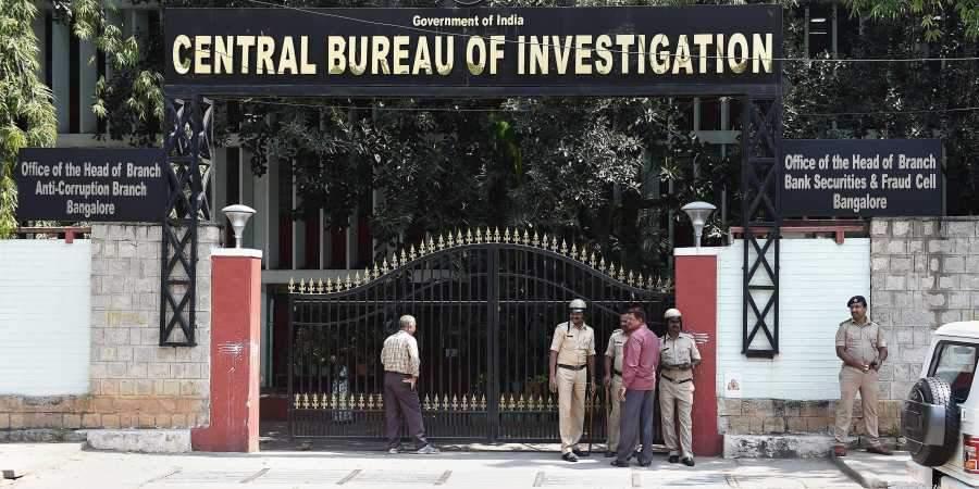 CBI Booked Hyderabad Company for Banking Fraud, Amount Bigger than Nirav Modi