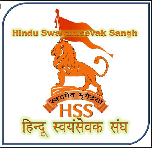 Diwali celebrations: Hindu-Americans donate 294,000 pounds of food