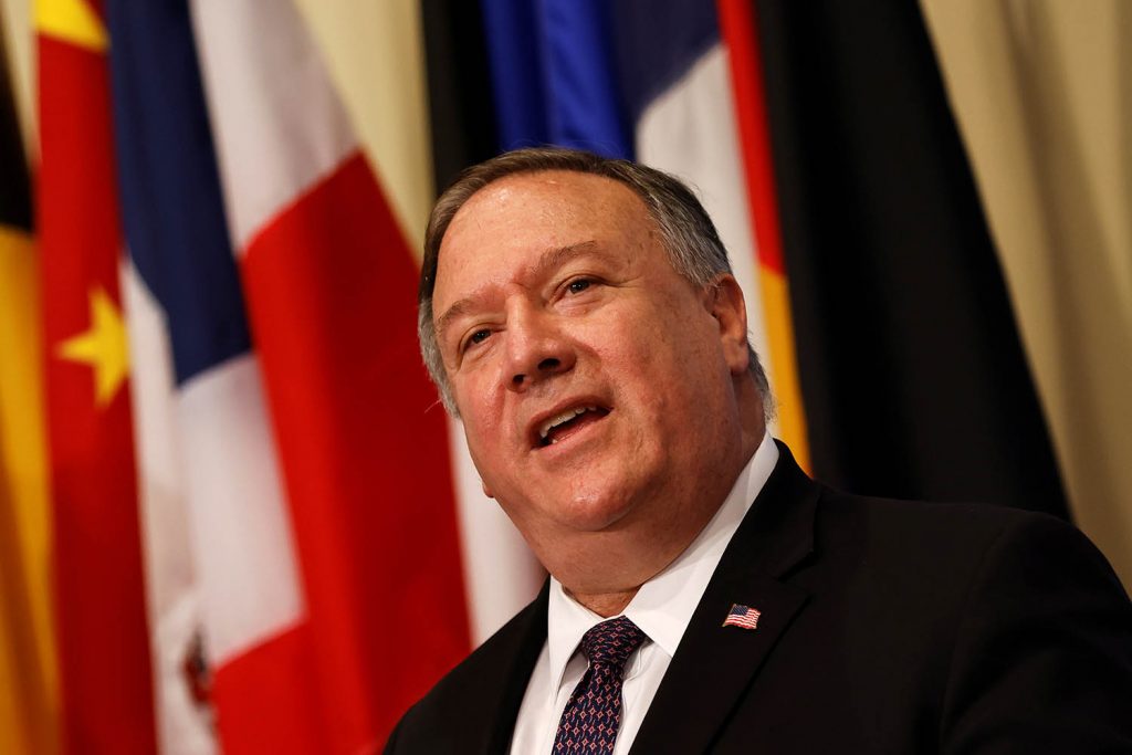 Pompeo-front-page-recap-large-1024×683