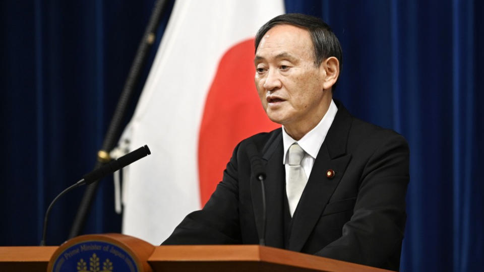 Defence: Japan announce 52 Billion USD for military budget