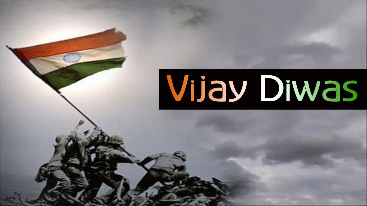 Swarnim Vijay Diwas celebrations in India and Bangladesh