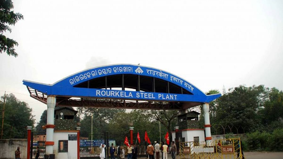 Four Workers Killed in Toxic Gas Leak in Rourkela Steel Plant