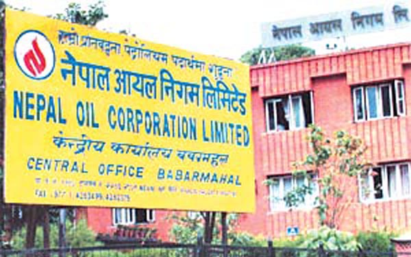 SAARC Diary: Indian Oil Corporation Helped Nepal Oil Corporation Save Rs. 1.5 billion in Transportation Cost