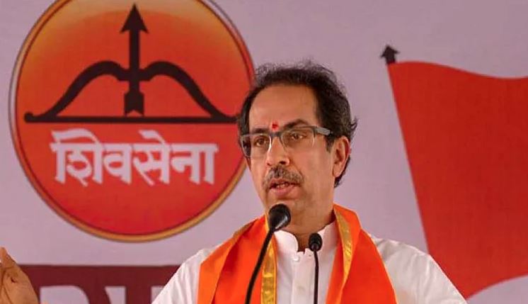 shivsena