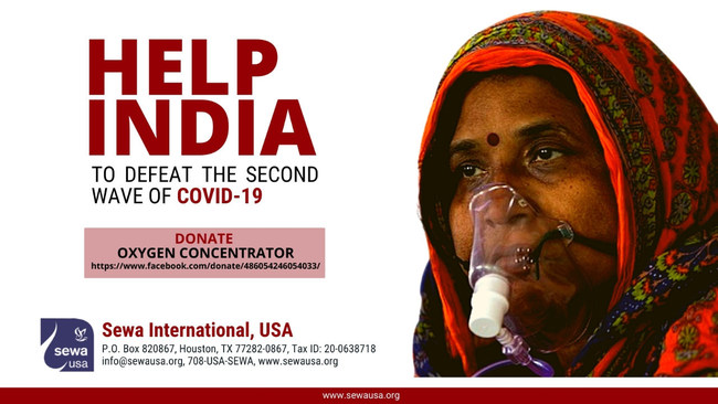 Help India: Sewa Intl to send 400 oxygen concentrators, raise $500m