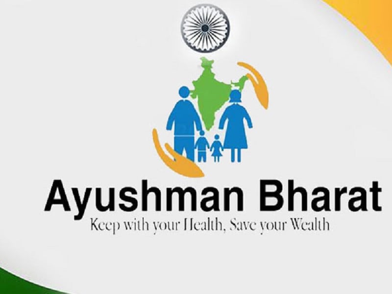 ayushman-bharat-1