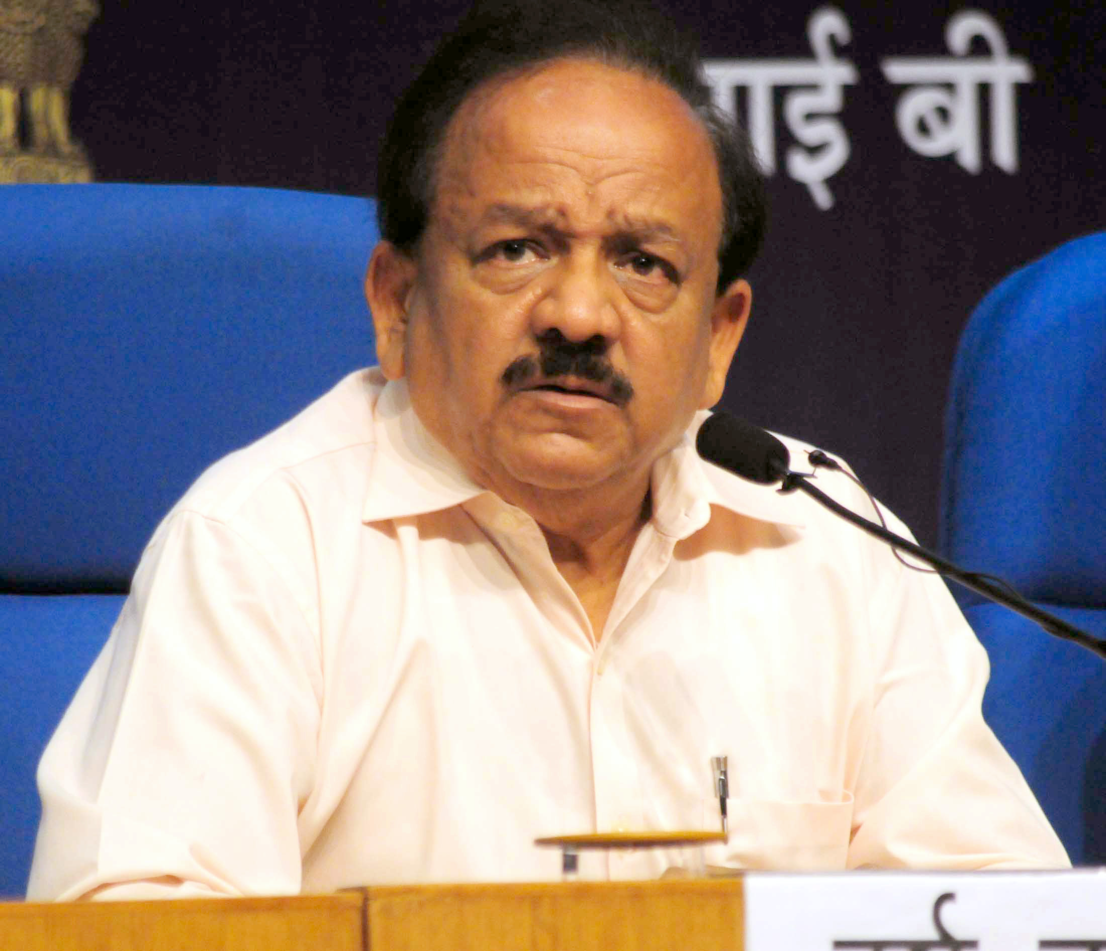 Baba Ramdev Asked to Withdraw Remarks against Allopathy Doctors