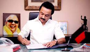 तमिलनाडु: स्टालिन पहली बार बने मुख्यमंत्री, 33 अन्य मंत्रियों ने ली शपथ