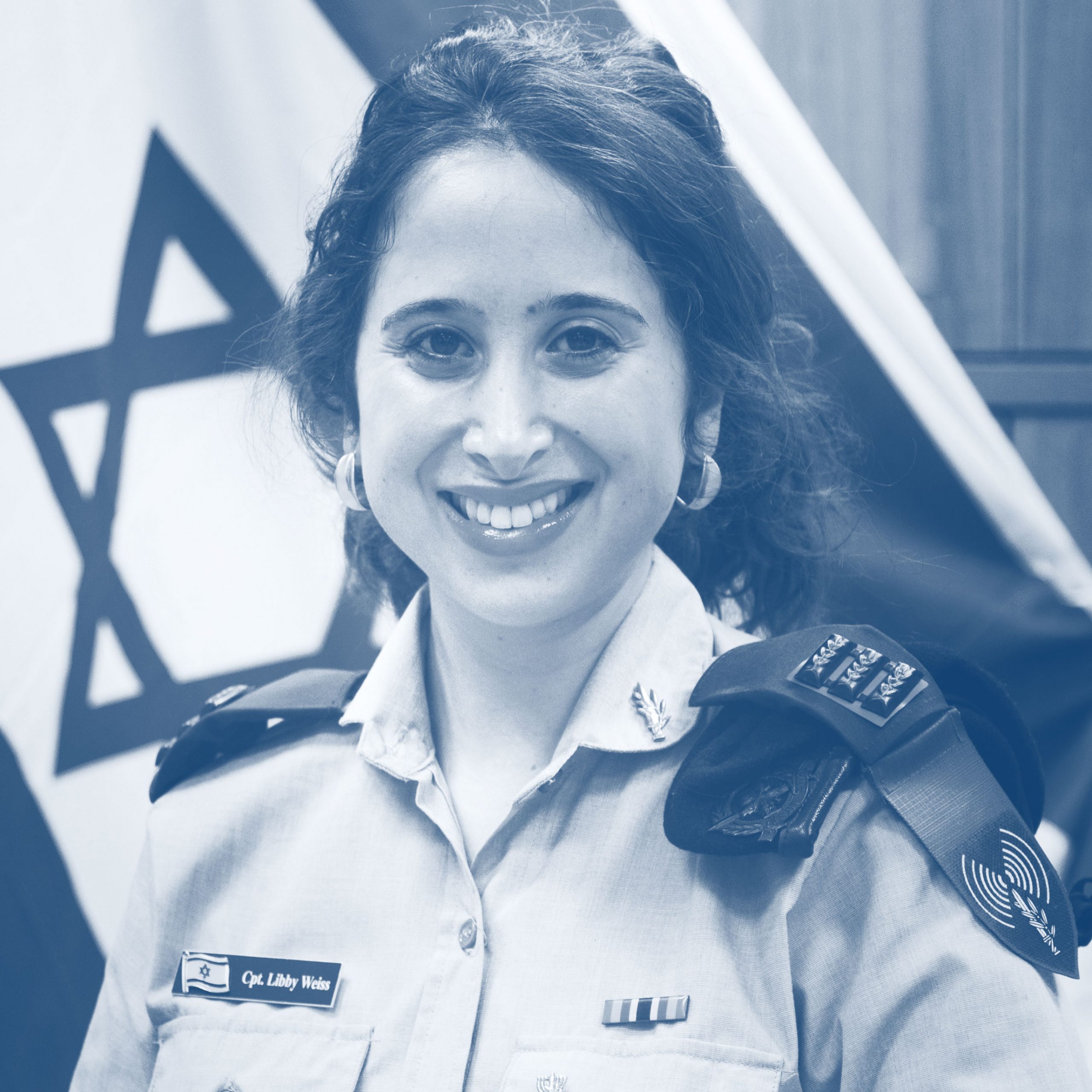 Bharatiya Vichar Manch: Spokesperson of Israel Defence Force explains situations at Israel Border