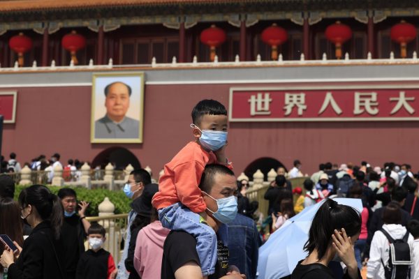 Population: Aging China allows married couples to have 3 children