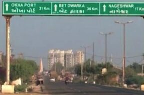 DWARKA