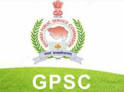 GPSC Exam Calendar