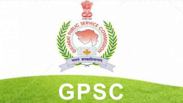 GPSC દ્વારા RFO ની ભરતી માટેની પરીક્ષા શાંતિપૂર્ણ માહોલમાં યોજાઈ