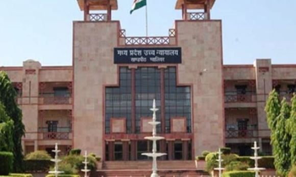 MP HIGH COURT