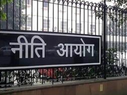 NITI AAYOG