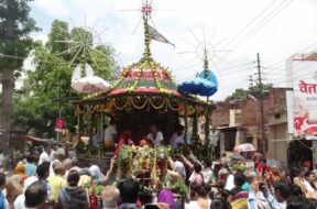 RATH YATRA