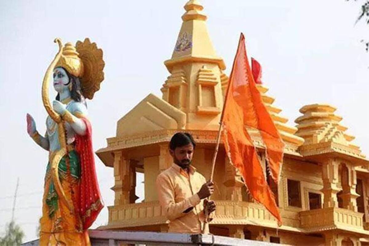 Ram Temple Trust Deny any Irregularity in Land Deal