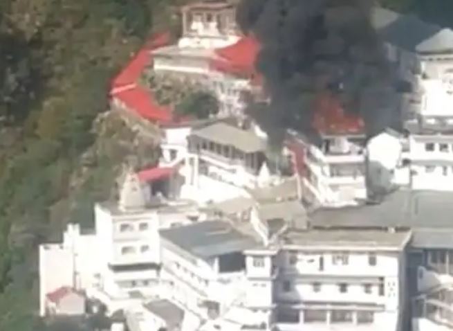 Vaishno Devi