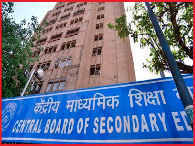 cbse-board-exam-2021-official-updates-jagran-josh-new-10th-12th