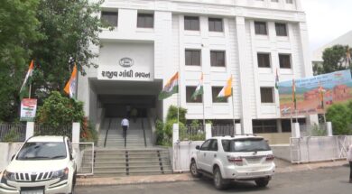 congress bhavan gujarat