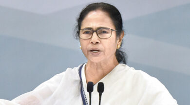 1624303532_mamata