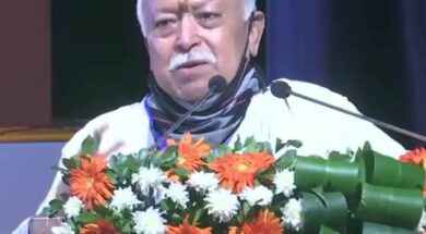 Mohan bhagwat RSS