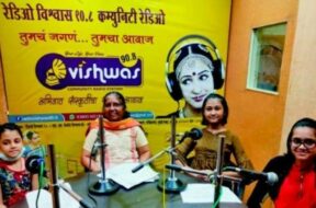 Radio-Vishwas