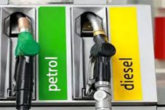 petrol-1