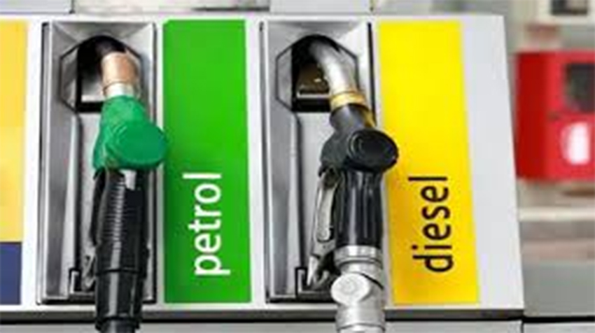 पेट्रोल-डीजल की कीमतों में आज फिर हुई बढ़ोत्तरी, जानें कुछ प्रमुख शहरों के रेट