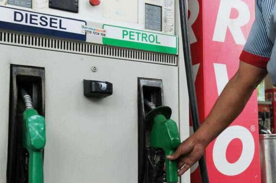 petrol pamp