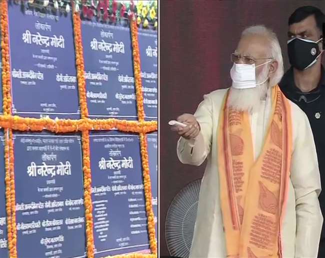 Modi Inaugurates Projects in Gujarat Through Video Link