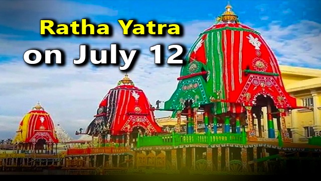 Rathyatra: Coronavirus-induced curfew mars festivities for second year