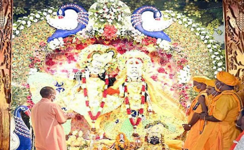 उत्तर प्रदेश : सीएम योगी ने मथुरा में किया कृष्णोत्सव का शुभारंभ, कान्हा के दर्शन भी किए